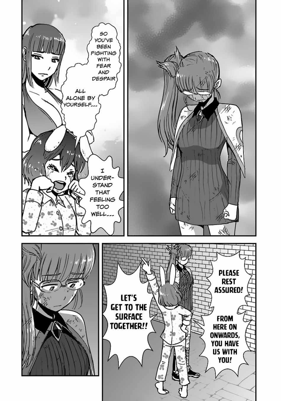 Makikomarete Isekai Teni suru Yatsu wa, Taitei Cheat Chapter 56.2 7